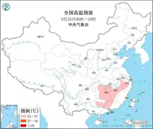 北仑天气预报实时查询-北仑天气预报15天查询-第1张图片-雾华天气