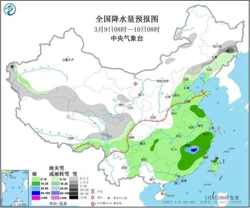 北仑天气预报实时查询-北仑天气预报15天查询-第3张图片-雾华天气