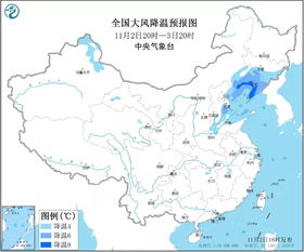 九台天气预报十五天-九台15天天气预报最新-第1张图片-雾华天气