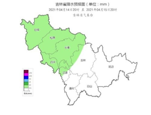 九台天气预报十五天-九台15天天气预报最新-第2张图片-雾华天气