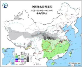南京天气预报15天查-南京天气预报15天气报气小时-第1张图片-雾华天气