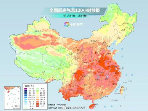 南京天气预报15天查-南京天气预报15天气报气小时-第3张图片-雾华天气