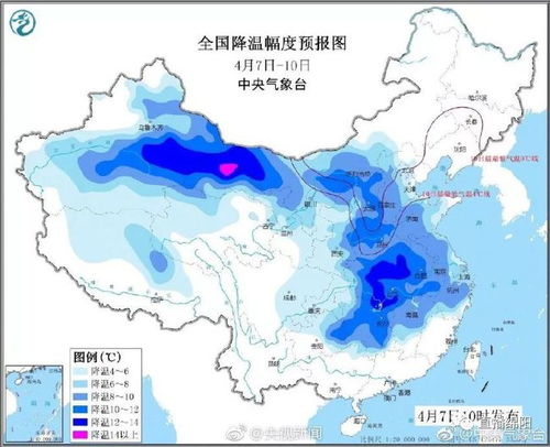 绵阳天气预报15天准确-绵阳天气预报15天准确一览表图片-第1张图片-雾华天气