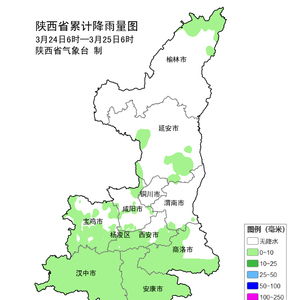 陕北天气预报一周天气预报15天阿拉善左旗-陕北天气-第3张图片-雾华天气