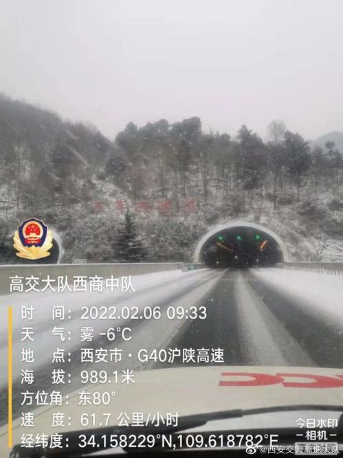 资阳天气预报15天-资阳天气预报15天查询结果-第2张图片-雾华天气