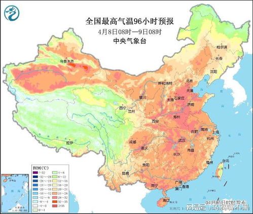 重庆天气预报一周15天-重庆天气预报一周15天下载-第2张图片-雾华天气