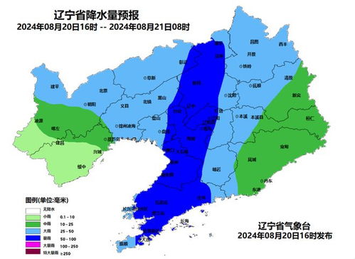 辽阳天气预报15天准确率查询结果是什么-辽阳天气预报15天准确-第1张图片-雾华天气