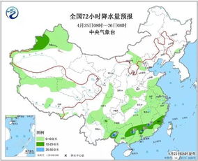 辽阳天气预报15天准确率查询结果是什么-辽阳天气预报15天准确-第2张图片-雾华天气