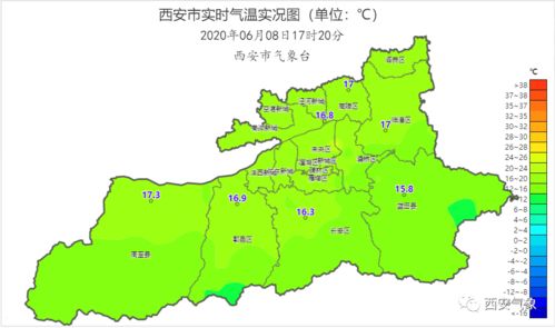 西安近一个月天气-西安未来40天天气趋势-第3张图片-雾华天气