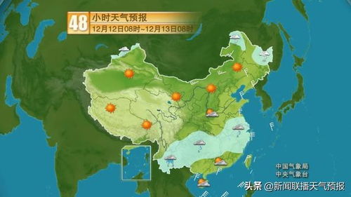 砀山天气预报30天查询-砀山天气预报30天查询结果-第3张图片-雾华天气
