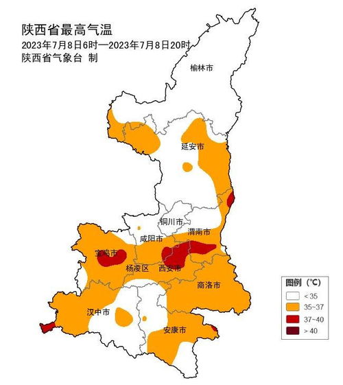 蒲城天气预报15天查询天气预报15天-蒲城天气预报15天查询-第3张图片-雾华天气