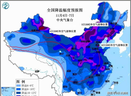 贵州省天气情况-贵州省天气预报一周7天-第3张图片-雾华天气