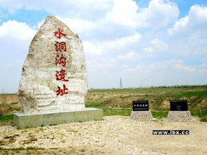 礼县天气预报一周-礼县天气预报一周7天查询表-第1张图片-雾华天气
