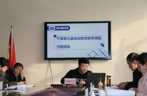 礼县天气预报一周-礼县天气预报一周7天查询表-第3张图片-雾华天气
