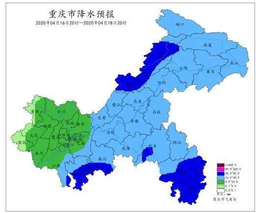 荣昌天气预报15天查询-荣昌天气预报15天-第3张图片-雾华天气