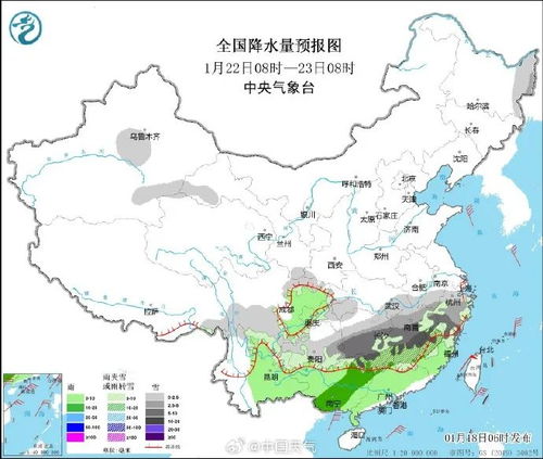 福州天气预报15天30天-福州天气预报15天30天旅游-第1张图片-雾华天气