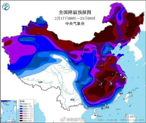 福州天气预报15天30天-福州天气预报15天30天旅游-第2张图片-雾华天气