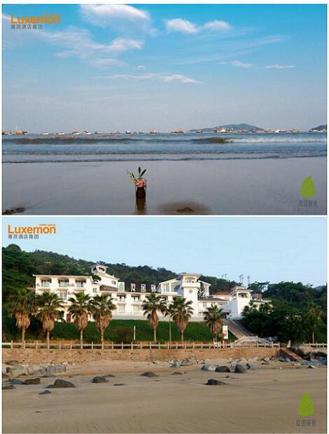 苍南县天气预报15天-苍南县天气预报15天查询免费-第2张图片-雾华天气