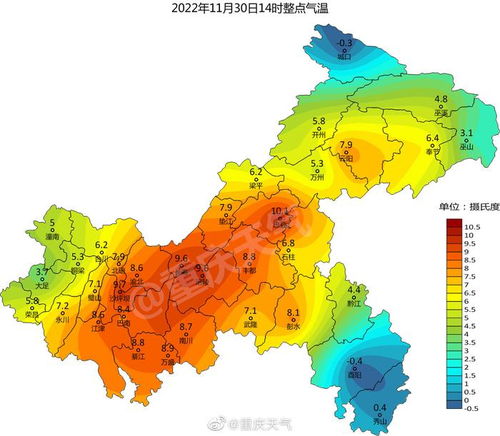 合川天气预报15天准确一览表图片查询-合川天气预报15天准确-第2张图片-雾华天气