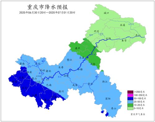 合川天气预报15天准确一览表图片查询-合川天气预报15天准确-第1张图片-雾华天气