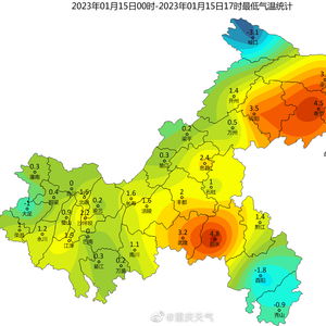 合川天气预报15天准确一览表图片查询-合川天气预报15天准确-第3张图片-雾华天气