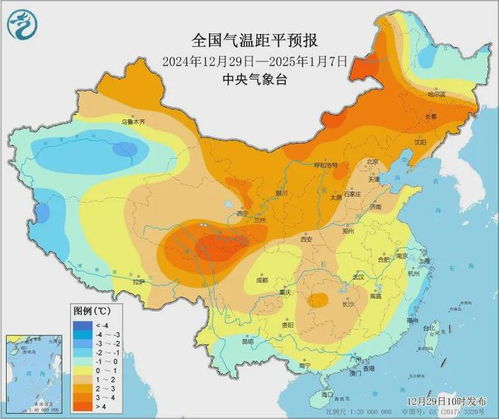 山东天气预报7天准确-山东济宁天气预报15天-第1张图片-雾华天气