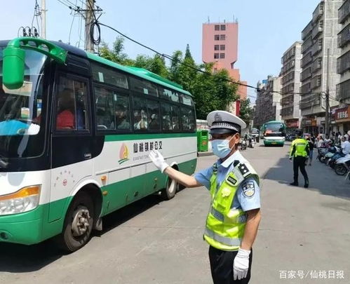 仙桃天气预报15天-湖北仙桃天气预报15天-第2张图片-雾华天气