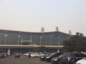 正定机场到石家庄高铁站有多远-正定机场可以直接坐高铁吗-第2张图片-雾华天气