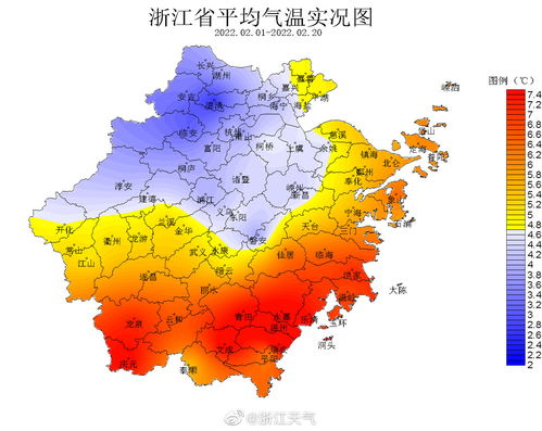 绍兴未来30天天气预报最准确-绍兴未来30天天气预报-第3张图片-雾华天气