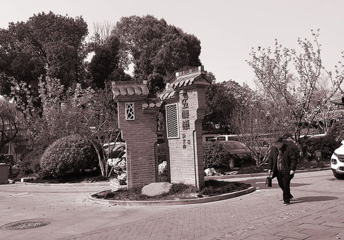 宝应天气预报15天查询-宝应天气预报15天气报-第1张图片-雾华天气