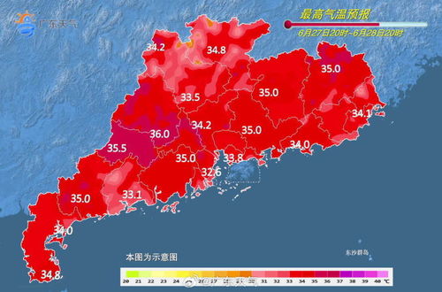 广州10月份天气预报-2020广州10月份天气-第2张图片-雾华天气