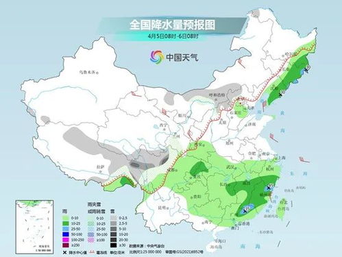 广西未来一周天气预报-广西未来一周天气预报最新消息查询-第1张图片-雾华天气