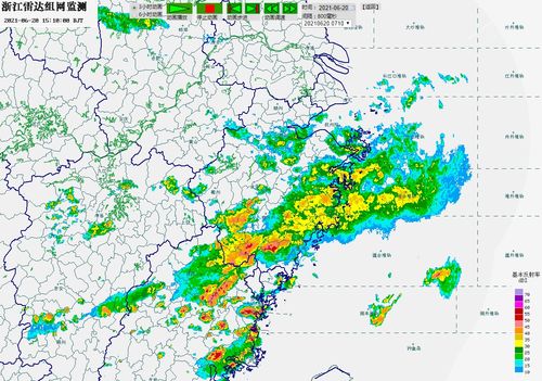 新昌天气预报15天准确-新昌天气预报15天-第1张图片-雾华天气