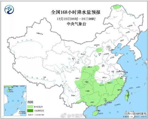 商河天气预报15天查询百度百科电话-商河天气预报15天-第1张图片-雾华天气
