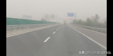 波密天气预报-波密天气预报30天查询结果-第3张图片-雾华天气