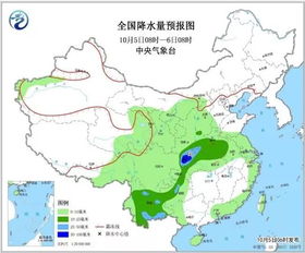 波密天气预报-波密天气预报30天查询结果-第2张图片-雾华天气