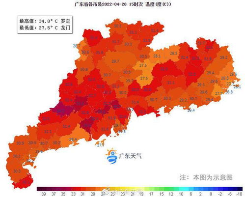 东莞天气预报15天查询最新消息大众cc-东莞天气预报15天查询最新消息-第1张图片-雾华天气
