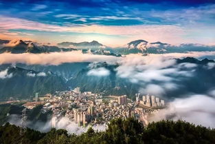 重庆城口今天天气-重庆城口天气预报15天-第1张图片-雾华天气