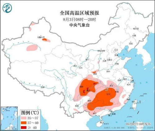 黔东南天气预报15天30天-黔东南天气预报15天-第2张图片-雾华天气