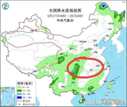 明天有雨吗天气预报24小时-明天有雨吗天气预报-第1张图片-雾华天气