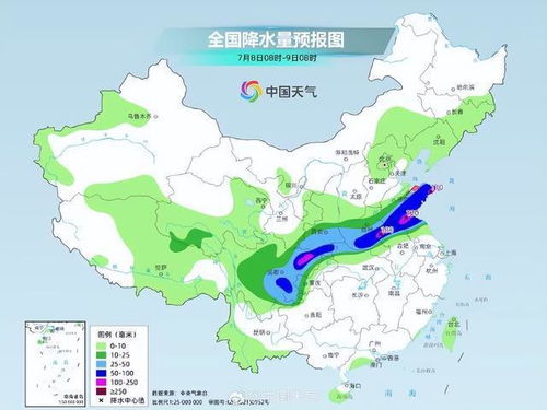 明天有雨吗天气预报24小时-明天有雨吗天气预报-第3张图片-雾华天气