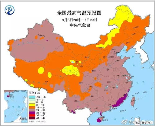 南昌一周天气预报15天查询穿衣指数-南昌一周天气预报15天查询-第1张图片-雾华天气