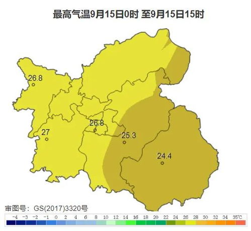 南昌一周天气预报15天查询穿衣指数-南昌一周天气预报15天查询-第3张图片-雾华天气