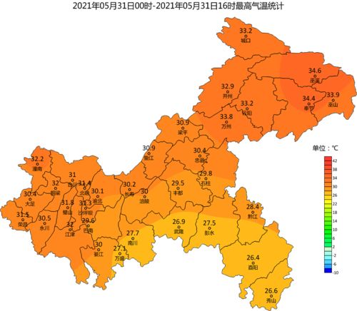 广东惠州天气预报-广东惠州天气预报7天一周-第3张图片-雾华天气