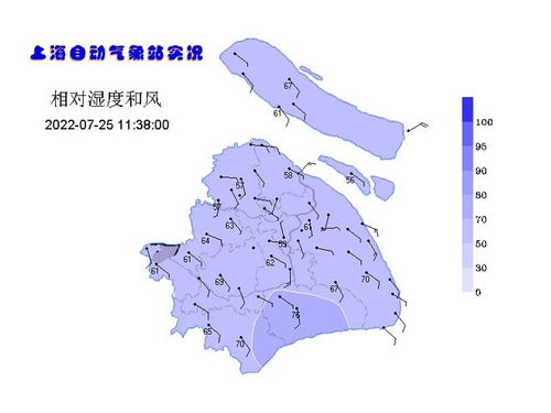全州天气预报15天-全州天气预报15天当地天气查询-第2张图片-雾华天气