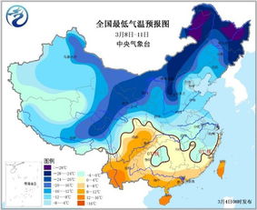北京地区十五日之内的天气预报-北京十五天之内天气-第3张图片-雾华天气