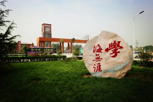 宁陵天气预报30天-宁陵天气预报15天气-第1张图片-雾华天气