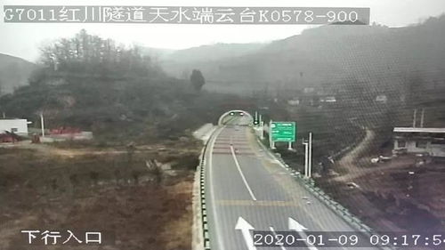 禹城天气预报15天查询-禹城天气预报15天查询结果-第3张图片-雾华天气