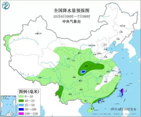 禹城天气预报15天查询-禹城天气预报15天查询结果-第2张图片-雾华天气