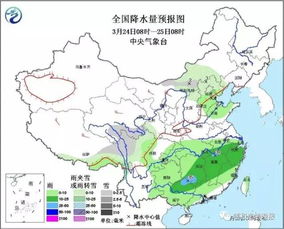禹城天气预报15天查询-禹城天气预报15天查询结果-第1张图片-雾华天气
